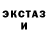 Первитин пудра Harry Bosco