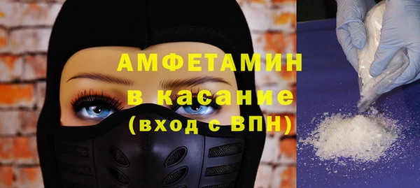 прущие крисы Гусев