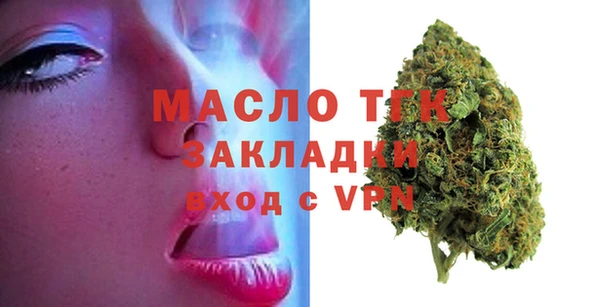 прущие крисы Гусев