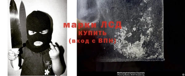 прущие крисы Гусев