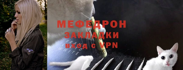 прущие крисы Гусев