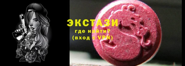 прущие крисы Гусев