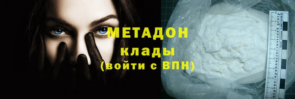 прущие крисы Гусев