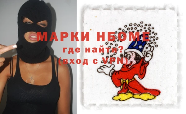 прущие крисы Гусев