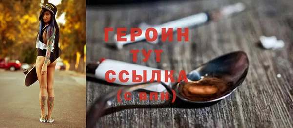 прущие крисы Гусев